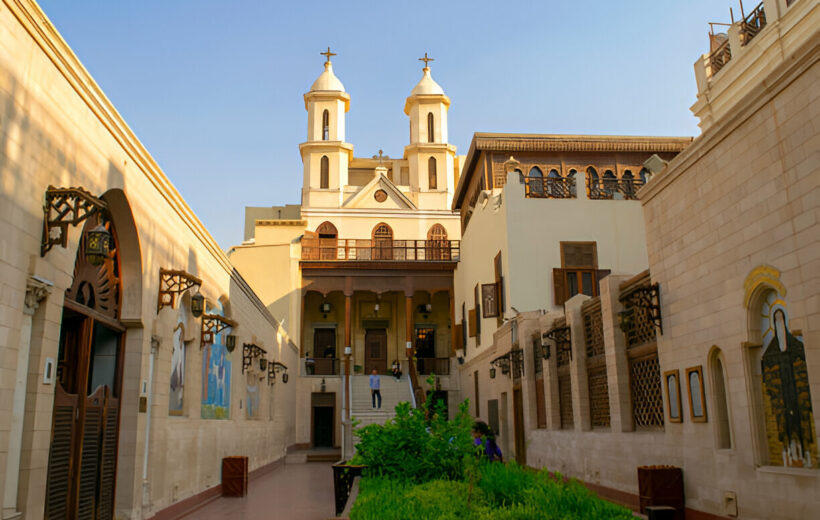 Coptic Cairo Day Tour